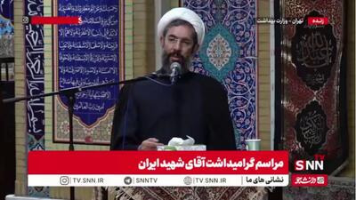  حجت‌الاسلام رستمی: اینکه رهبری را تهدید می‌کنند یعنی هنوز بازدارندگی ایجاد نکردیم/ باید بازدارندگی قبل از ترور یا حمله ایجاد شود که انتقام یکی از این مسیرهاست