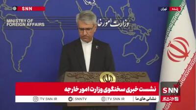 بقایی: اجازه نخواهیم داد تنگه هرمز به محلی برای تهدید امنیت ملی ایران تبدیل شود/ ادعای اسکورت کشتیهای تجاری، موید اصرار آمریکا بر تداوم ناامنی در منطقه است