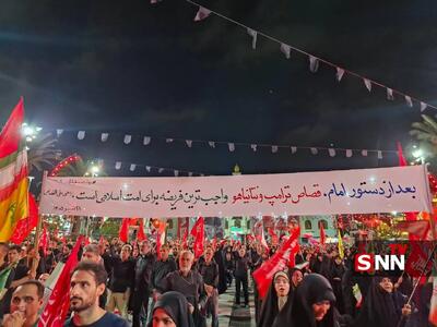 واکنش پارچه نوشت معروف گیلانیها به بیانات رهبر انقلاب اسلامی حضرت آیت الله سید مجتبی حسینی خامنهای+عکس
