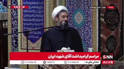  حجت‌الاسلام رستمی: اینکه ترامپ می‌گوید اگر من را بکشند دستور دادم هزار موشک شلیک کنند یعنی شعارهای انتقام مخاطب خود را پیدا کرده است