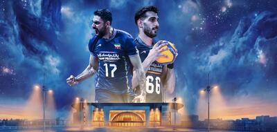  آغاز هفته سرنوشت‌ساز برای والیبال ایران برابر اوکراین در لیگ ملت‌ها