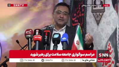  رئیس‌کرمی: باید در جوانان نخبه و نابغه انگیره و امید ایجاد کنیم تا مهاجرت نکنند/ حتی اگر جلوی یک نفر را بگیریم خدمت بزرگی به مردم کرده‌ایم