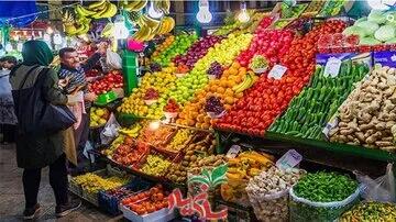  قیمت رسمی میوه و سبزیجات اعلام شد
