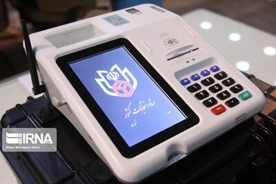  اقدام مهم دولت در انتخابات اخیر از نظر میرسلیم
