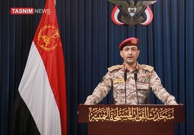  یمن: تجاوز عربستان سعودی بدون پاسخ و مجازات نخواهد ماند - تسنیم
