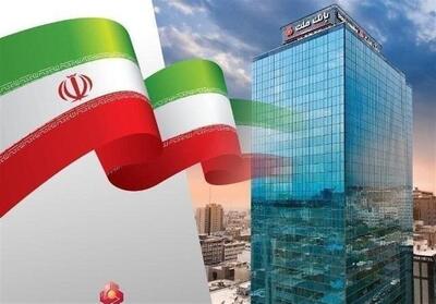 رشد 100 درصدی میزان سود انباشته وبملت/ بانک ملت رکوردهای مالی جدید ثبت - تسنیم