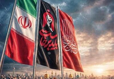  راویان عهد| تجلی تمام‌قد آزادگی - تسنیم