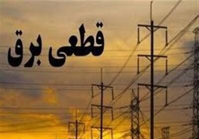  خاموشی‌های بی‌خبر در کردستان؛ مردم از قطعی برق گلایه دارند - تسنیم