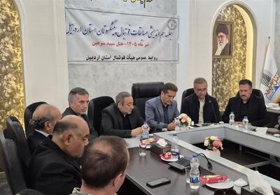  ‍ احداث کمپ تیم ملی در سرعین پیگیری می‌شود - تسنیم