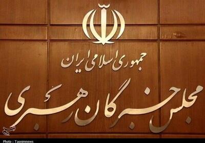  پیام اخیر رهبر انقلاب یادآور پیوند عاشورا با عزت ملت ایران است - تسنیم