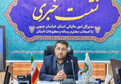انتقال 106 پرونده مالیاتی به خراسان جنوبی؛ 351 میلیارد تومان درآمد - تسنیم