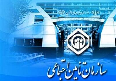 توضیح تأمین اجتماعی درباره ادعای کسری منابع پرداخت حقوق بازنشستگان - تسنیم