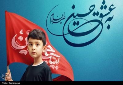  جذب 310 حامی در پویش «به عشق حسین(ع)» در زنجان - تسنیم