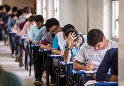  وقتی شرایط برابر نیست؛ امتحان سراسری چقدر عادلانه است؟ - تسنیم