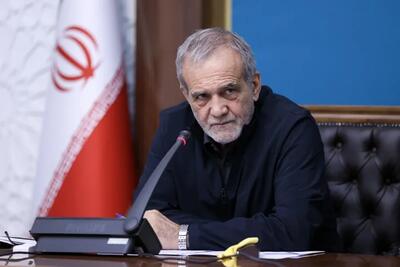 پزشکیان: آماده رفع هرگونه مانع در مسیر اجرای توافقها با روسیه هستیم