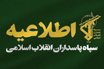  انهدام کامل مخازن سوخت، سامانه های پاتریوت و FPS پایگاه های آمریکایی در کویت