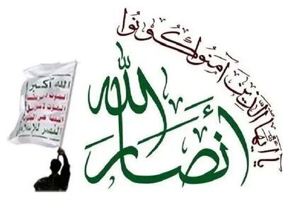  عربستان با حمله به یمن گور خودش را کند