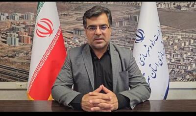  سامانه پاسخگویی به ابهامات سقف ۲۵ درصدی اجاره‌بها در تهران راه‌اندازی شد + فیلم