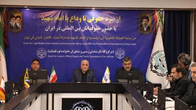 وزیر دادگستری: پیگیری حقوقی جنایات متجاوزان با همکاری وکلای بینالمللی ادامه دارد