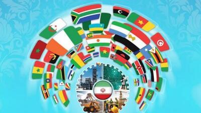  اولین نشست همکاری های اقتصادی و مدیران ایتک برگزار می شود