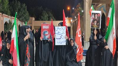  شور و حال حماسی صالح آباد در میدان انقلاب + عکس