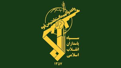 مرکز فرماندهی و کنترل پهپادی ارتش آمریکا در بحرین درهم کوبیده شد