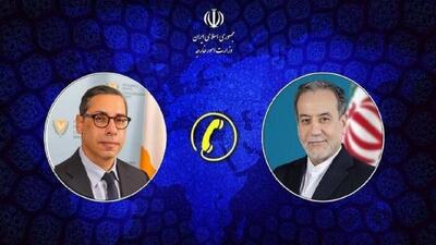 عراقچی: اقدامات مجرمانه آمریکا در تنگه هرمز موجب اخلال بیسابقه در کشتیرانی تجاری شده است