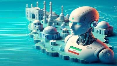 از خوارزمی تا هوش مصنوعی؛ روز ملی فناوری اطلاعات یادآور میراث دانش ایرانی