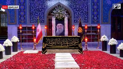 تصاویری از حضور زائران رضوی در آرامگاه رهبر شهید انقلاب + فیلم