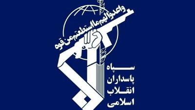  حمله سپاه به تأسیسات و زیرساخت‌های ارتش آمریکا در عمان و بحرین