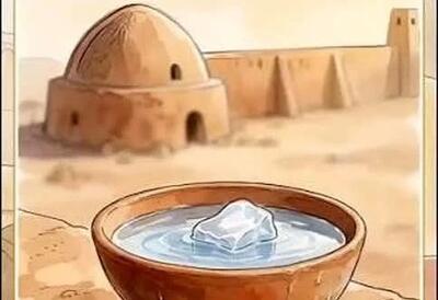 شاهکاری که ۲۴۰۰ سال پیش ایرانیها را از یخچال بینیاز میکرد