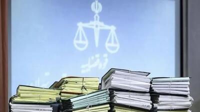 حکم پروندهای با ۱۴۸۱ شاکی در مهاباد صادر شد