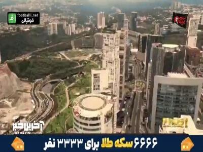  ورزشگاه آستکا معبد فوتبال؛ از دست خدای مارادونا تا پیروزی انگلیس مقابل مکزیک در سال 2026