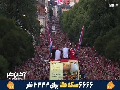  رژه تاریخی تیم ملی نروژ در اسلو