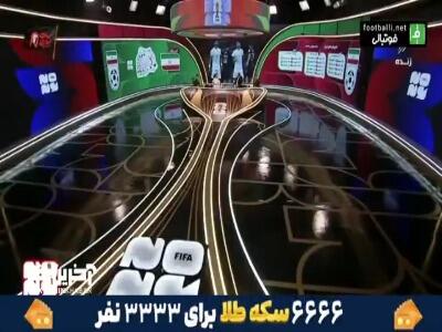 هومن افاضلی: در دقایق پایانی مقابل بلژیک شش بازیکن هجومی داشتیم