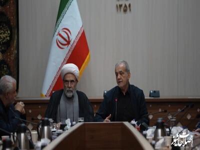 پزشکیان: حق ندارند در صداوسیما بین دولت و نیروهای مسلح القاء شکاف کنند