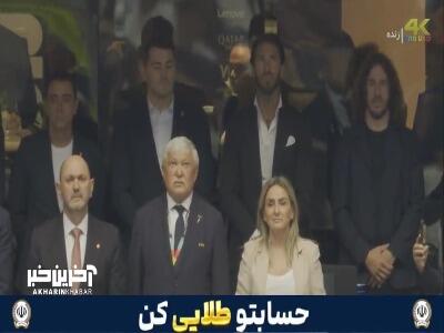  پویول، راموس، کاسیاس و ژاوی ستاره های سابق تیم اسپانیا در ورزشگاه