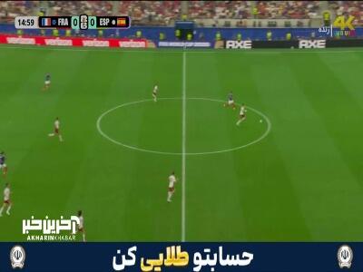  ضد حمله سریع فرانسوی ها که با بی دقتی اولیسه به هدر رفت