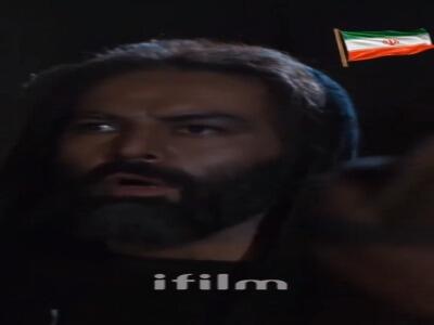  مختار شیعه‌ علی‌ست...