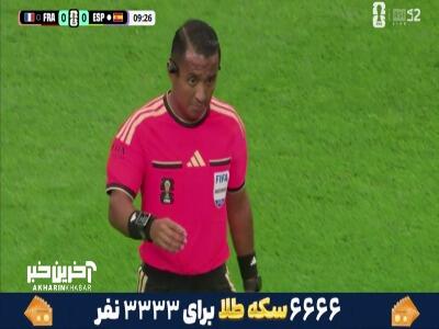  وقفه بازی به دلیل همراه نداشتن اسپری داور!