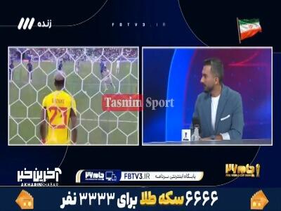 جهانبخش: طارمی پنالتی بازی با مصر را باید وسط میزد