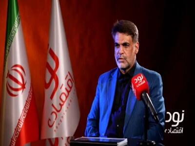 افشای فیش حقوقی ۳۰۰ میلیونی کارمند یکی از خودروسازها توسط نماینده مجلس