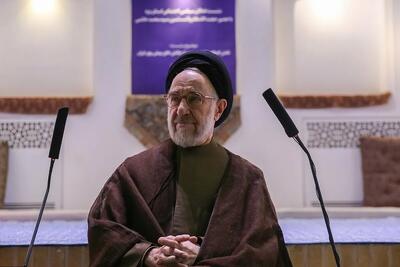  سیدمحمد خاتمی: تعرض به مذاکره و مذاکره کنندگان، خدمت به ایران و پاسداشت خون شهدا نیست
