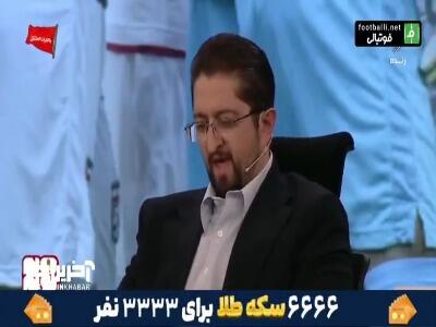 هومن افاضلی: در بازی با نیوزیلند بچه ها خواب بودند