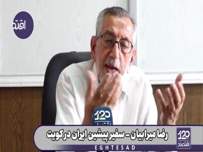 ذخایر نفتی آمریکا هنوز پر نشده و بسته شدن دوباره تنگه هرمز باعث بحرانی شدیدتر خواهد شد