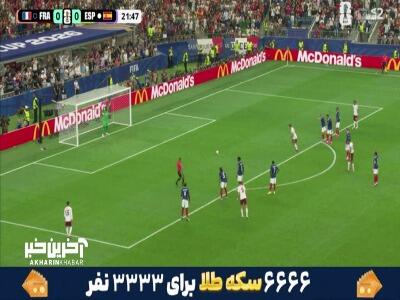 از روی نقطه پنالتی؛ گل اول اسپانیا به فرانسه توسط اویارزابال