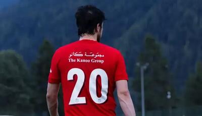 آزمون، مرصاد و غندی در اتریش بازی کردند
