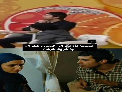  قابی که از سینا و ارغوان سریال زمانه پربازدید شد