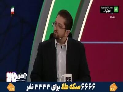 افاضلی: بازیکنان تیم ملی نخبه هستند