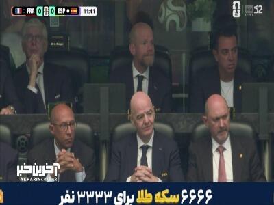  حضور ونگر و اینفانتینو در ورزشگاه